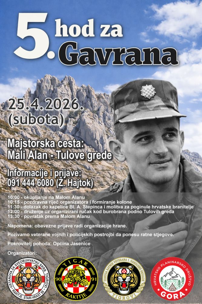 25042026 plakat hod za gavrana za ustanovu1