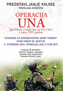 operacija una plakat1
