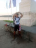 gavran blago sl3