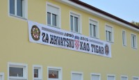 Spomen dom Tigrova Rakitje